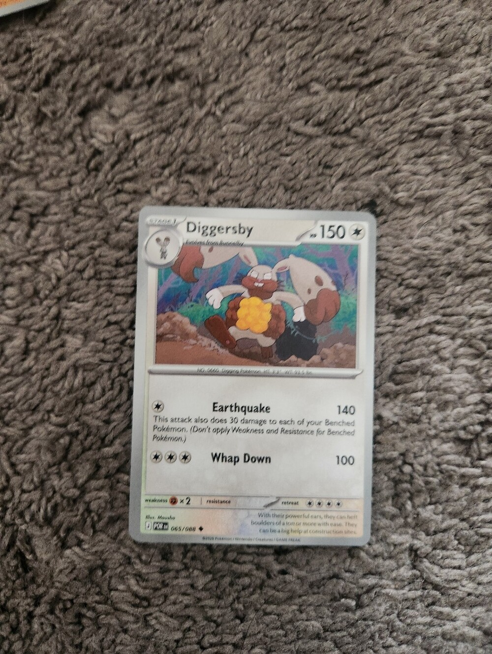 Diggersby 065/088 Me03: Perfect Order Reverse Holo